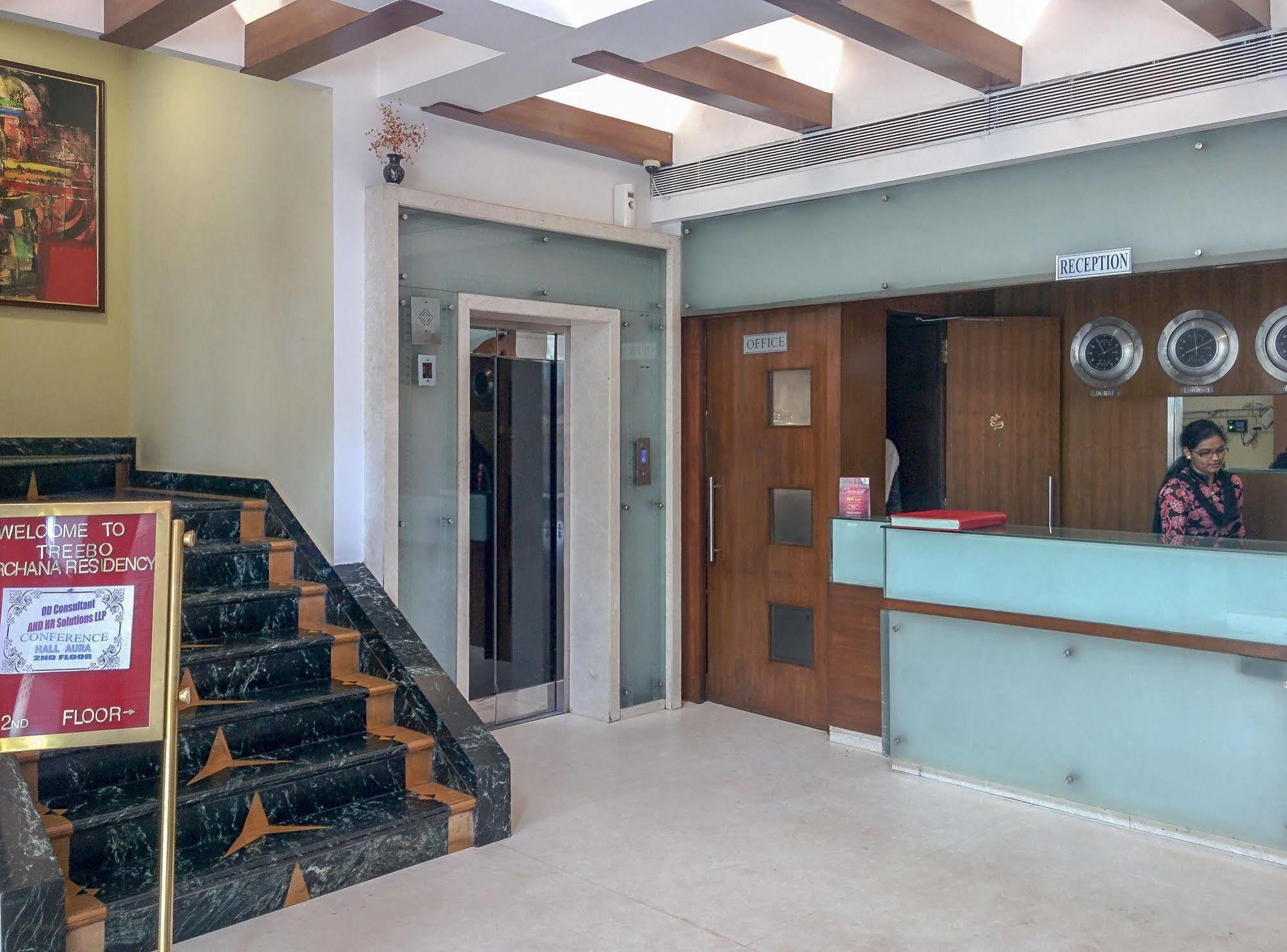 Treebo Archana Residency Thane Εξωτερικό φωτογραφία